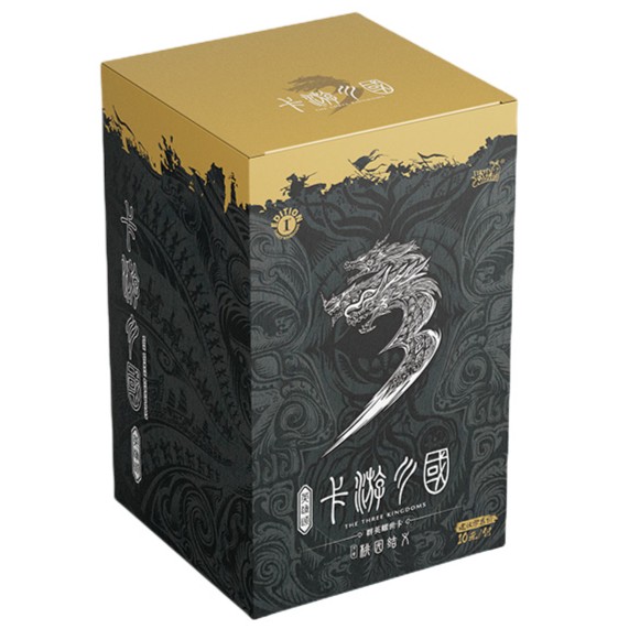 【拆盒】卡游 三国-群英耀世桃园结义收藏卡牌盲盒产品- 整盒代拆