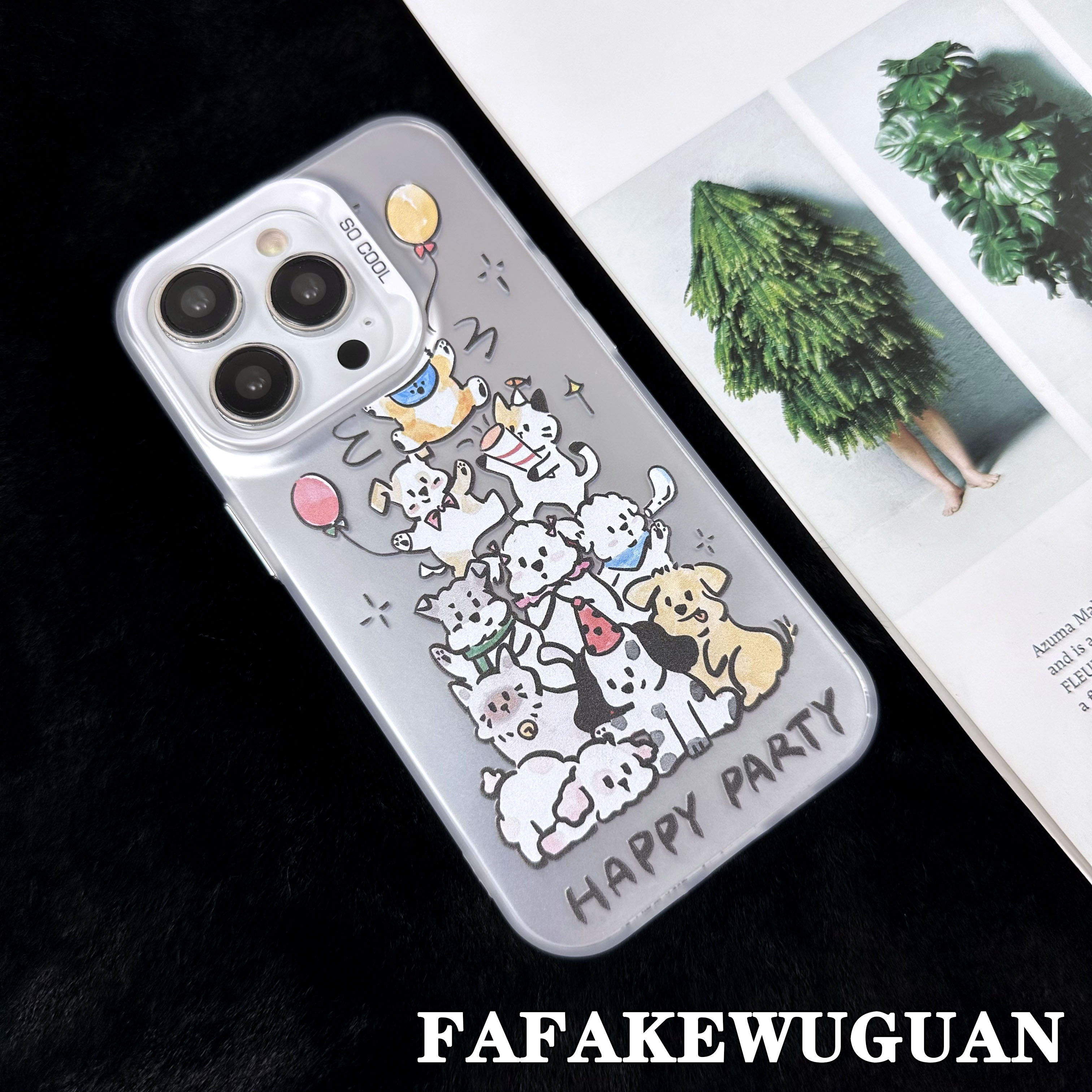 适用苹果15INS可爱狗狗圣诞树彩银银色手机壳iphone15pro/14pro