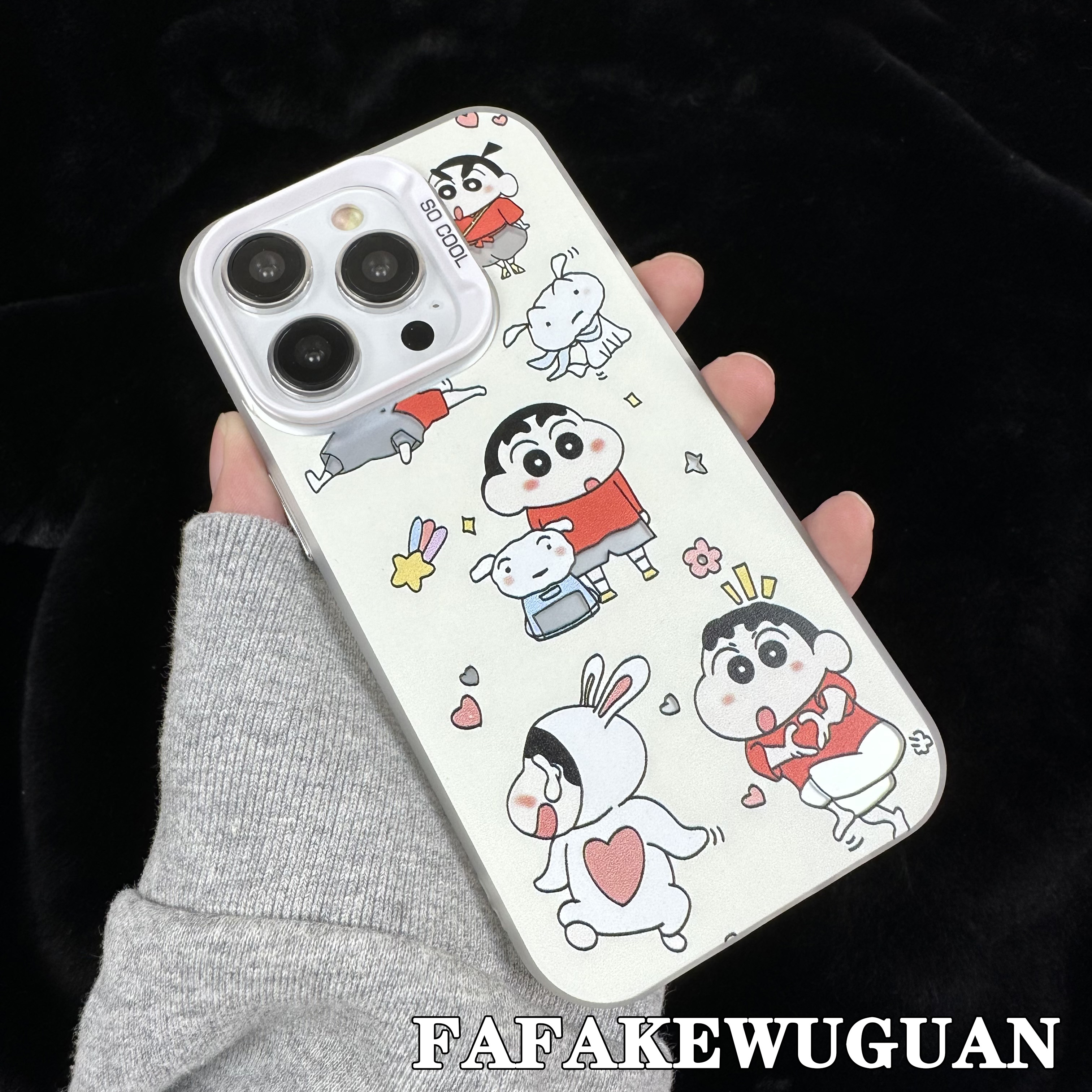 适用苹果15INS可爱小新日常彩银银色手机壳iphone15pro/14pro防摔