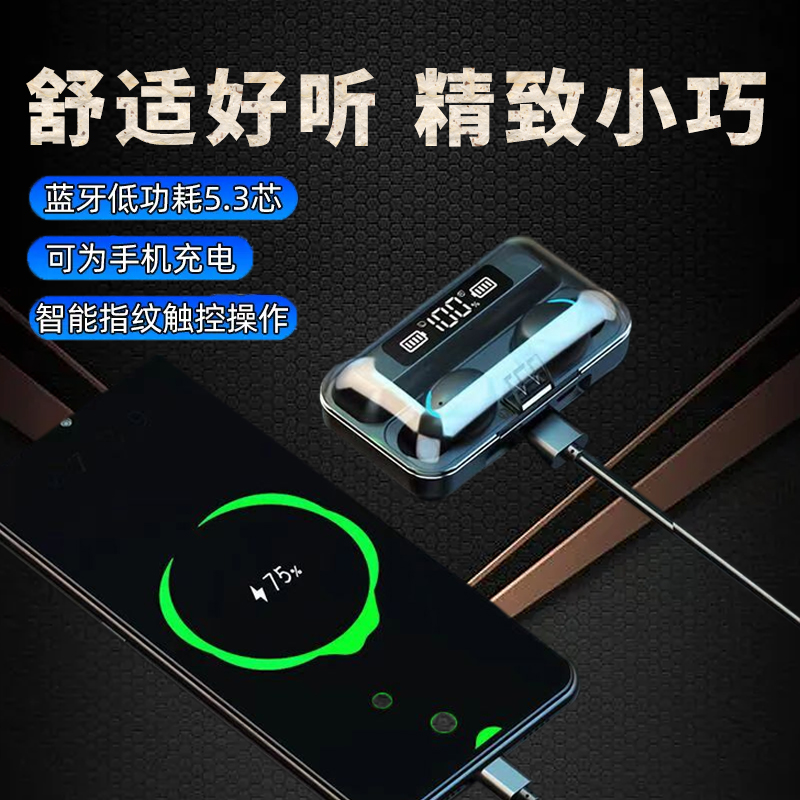 无线运动蓝牙耳机高音质超长待机高颜值双耳降噪华为安卓苹果通用