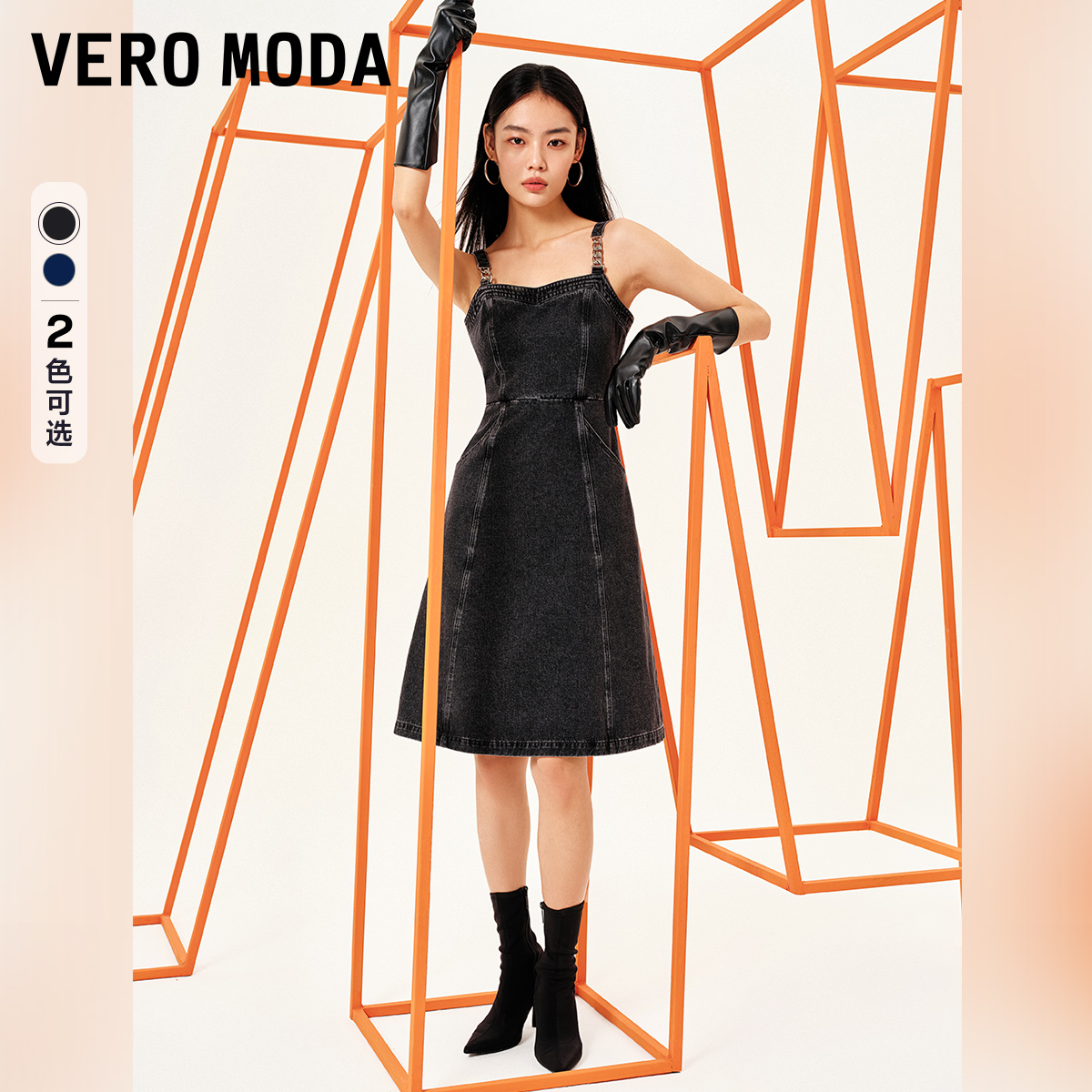 【小店专享】Vero Moda连衣裙牛仔短裙A字背带收腰甜美风323342009