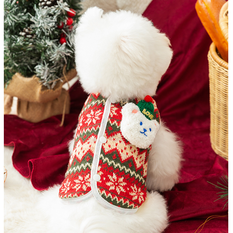 小狗狗短款秋装比熊泰迪雪纳瑞博美小型犬冬款宠物冬季圣诞针织衫