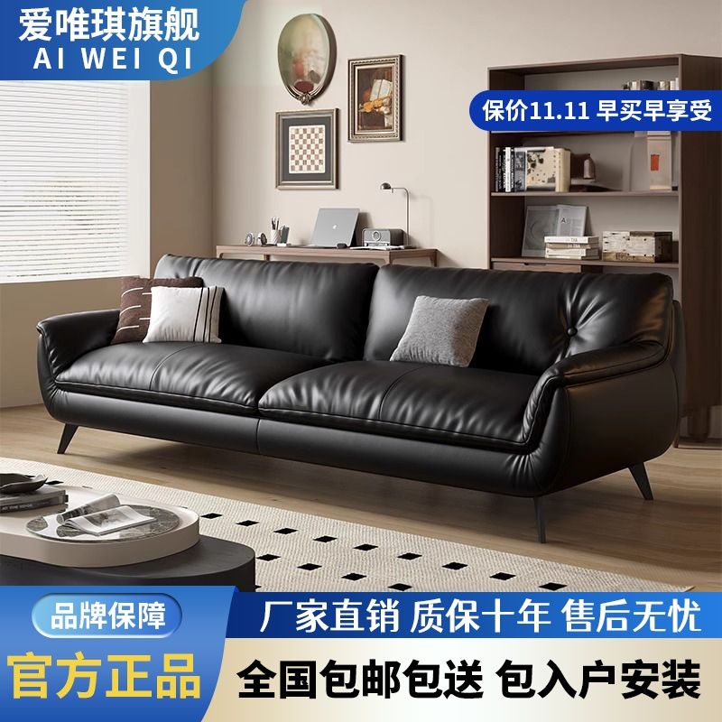 美式真皮沙发头层牛皮客厅直排三人位大小户型极简复古沙发