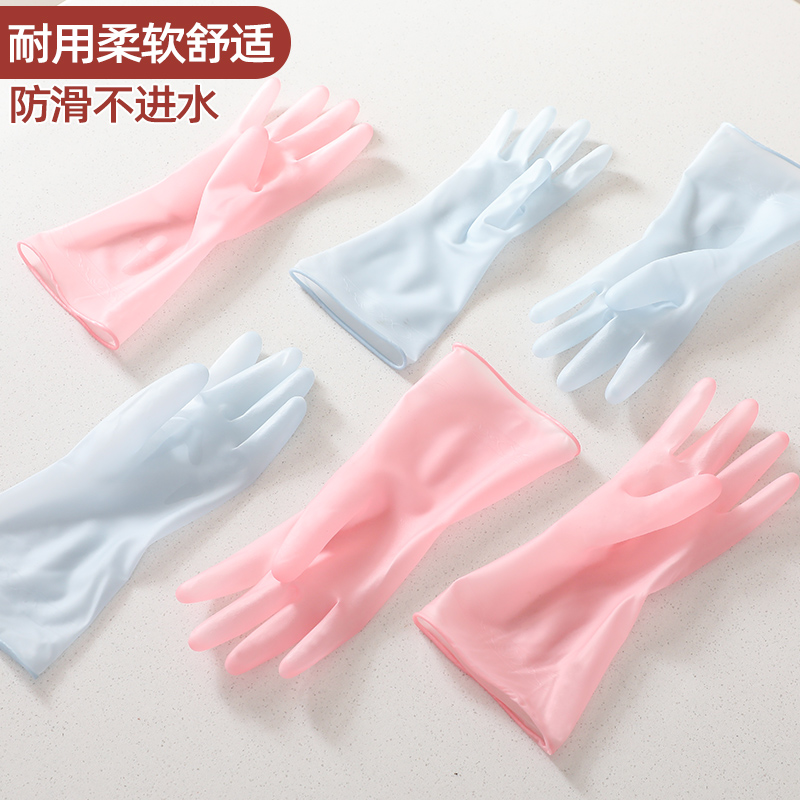 家务手套女夏薄款贴手耐用乳胶洗碗干活橡胶劳保耐磨防割洗衣厨房