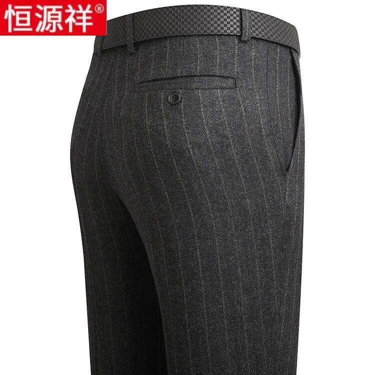 恒源祥秋冬厚款男士高档西裤中老年商务直筒长裤爸爸免烫高腰裤子