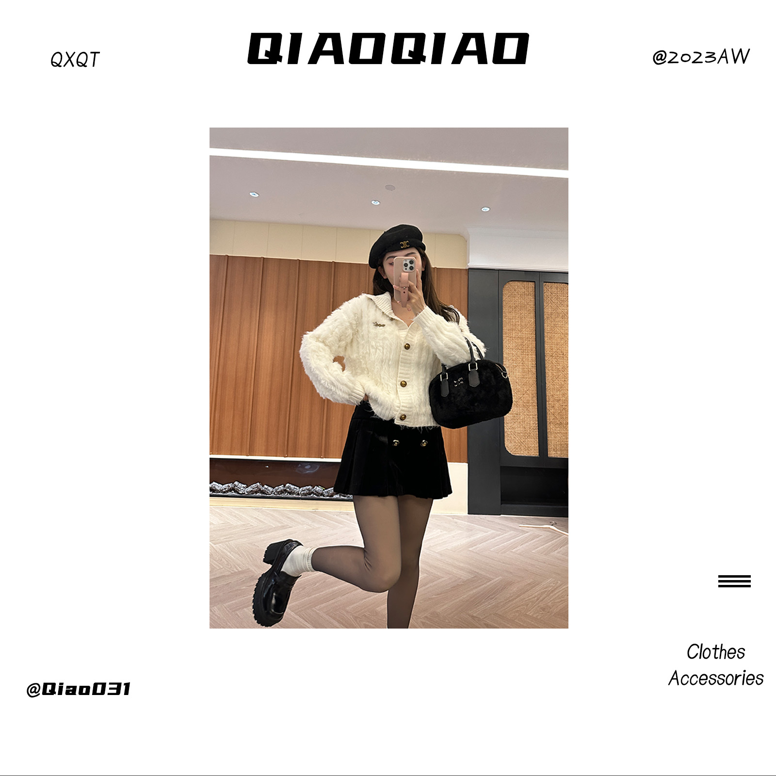 QXQT「雪白松茸」荞荞秋冬肌理感竖条毛毛立领长袖毛衣QT1671