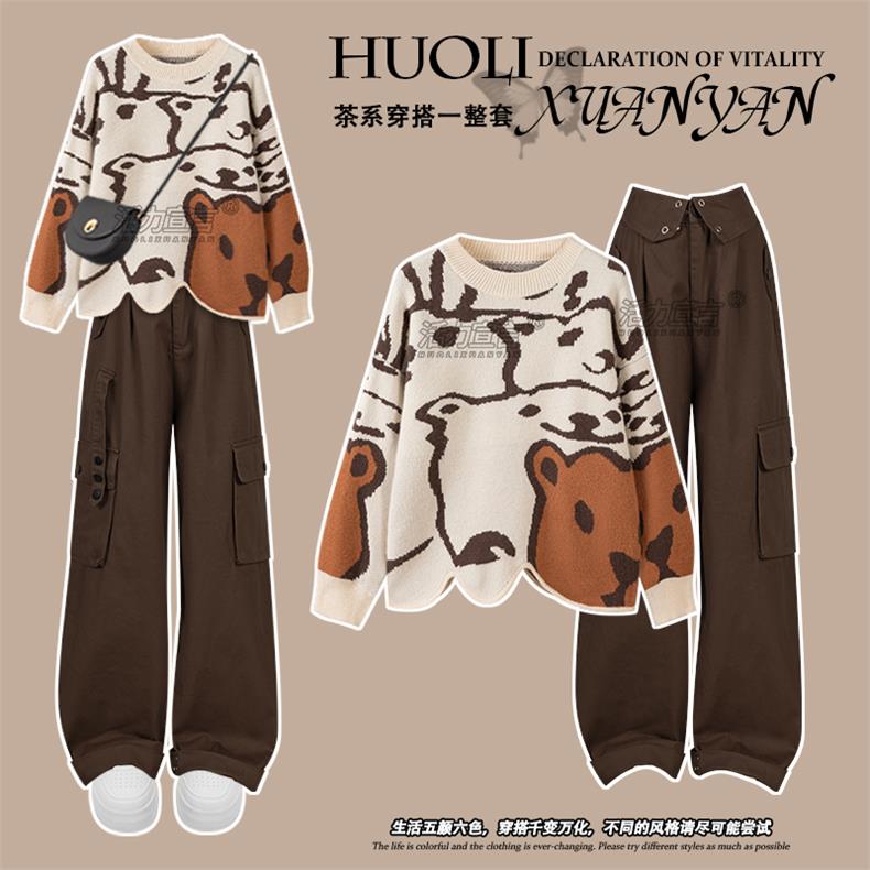 秋冬2023新款韩系慵懒风格美拉德穿搭针织毛衣高腰休闲裤两件套女