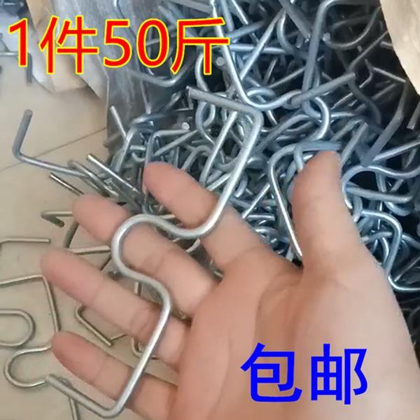 果树拉枝定型器拉树枝神器月季压枝铁丝勾别枝器开角工具柑橘石榴