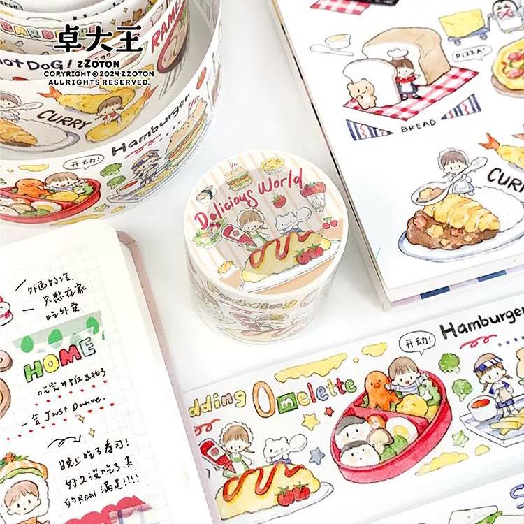 卓大王【阿卓美味的世界胶带】食物素材原创手帐手绘贴纸拼贴日记