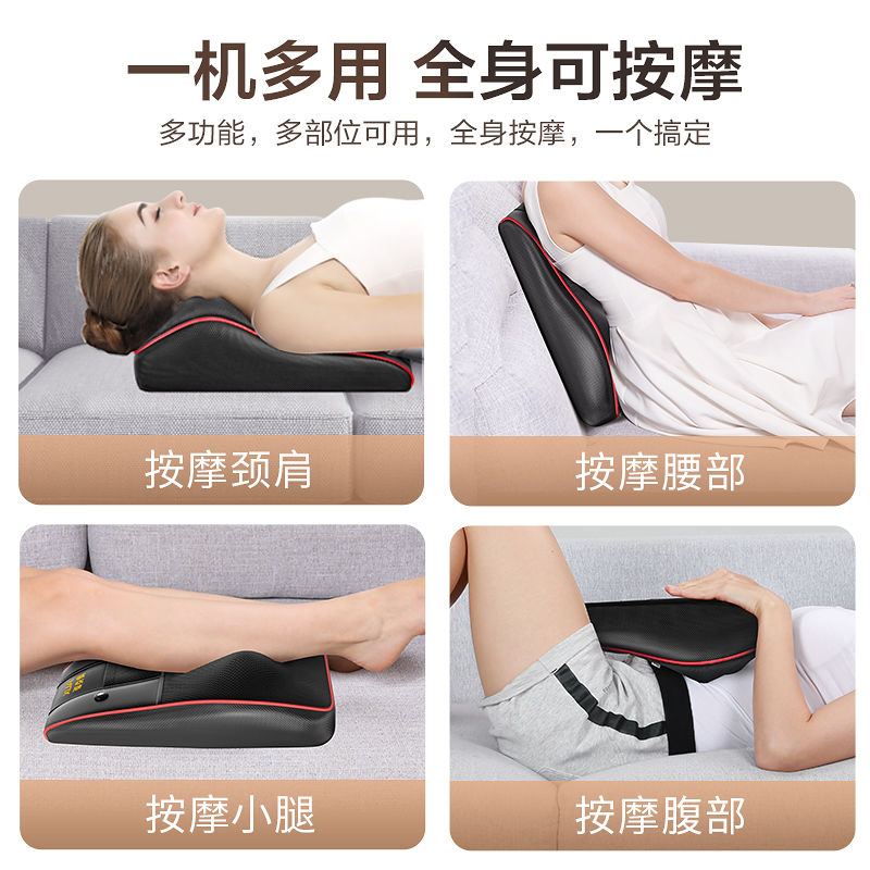 Z多功能颈肩腰椎靠垫全身家用揉捏按摩枕腰部热敷全自动
