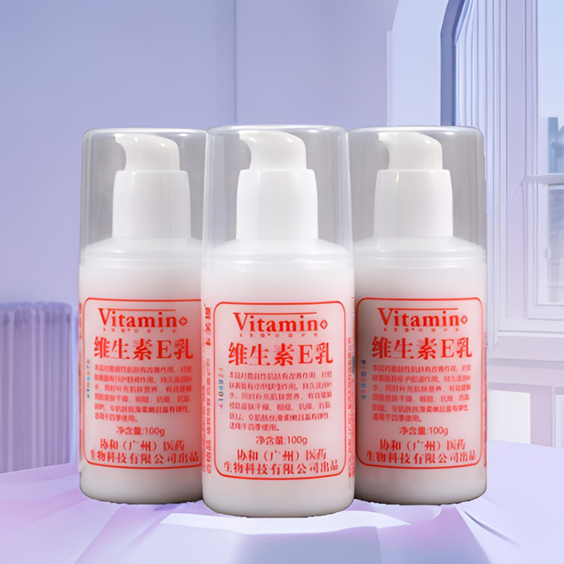 【好物分享】维生素E乳男女保湿擦脸补水面霜护手身体乳液冬季干燥