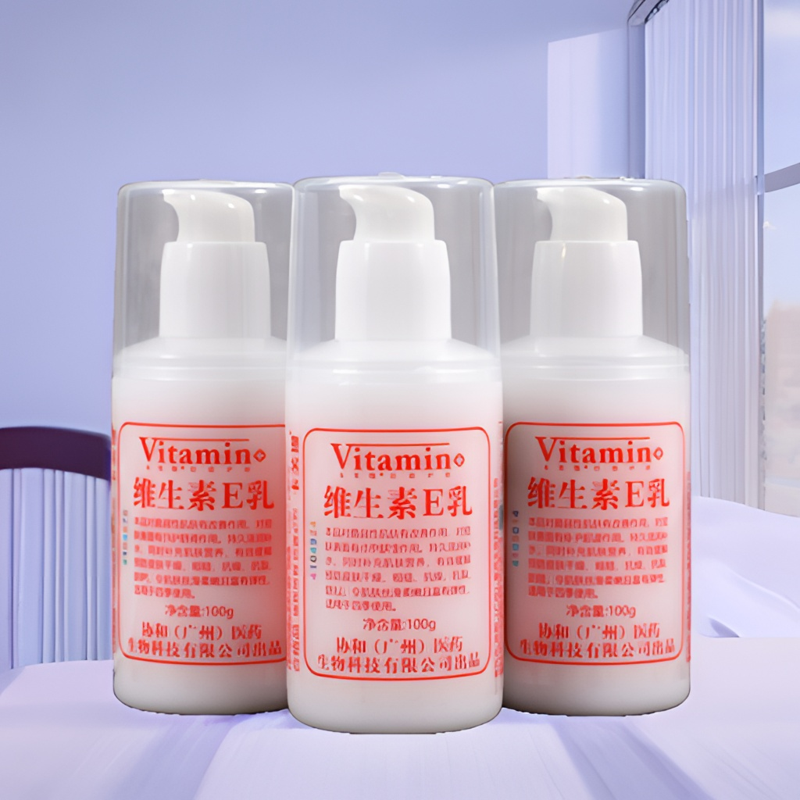 维e护肤身体乳液涂抹不油腻清爽滋润补水保湿正品防干裂护理修护