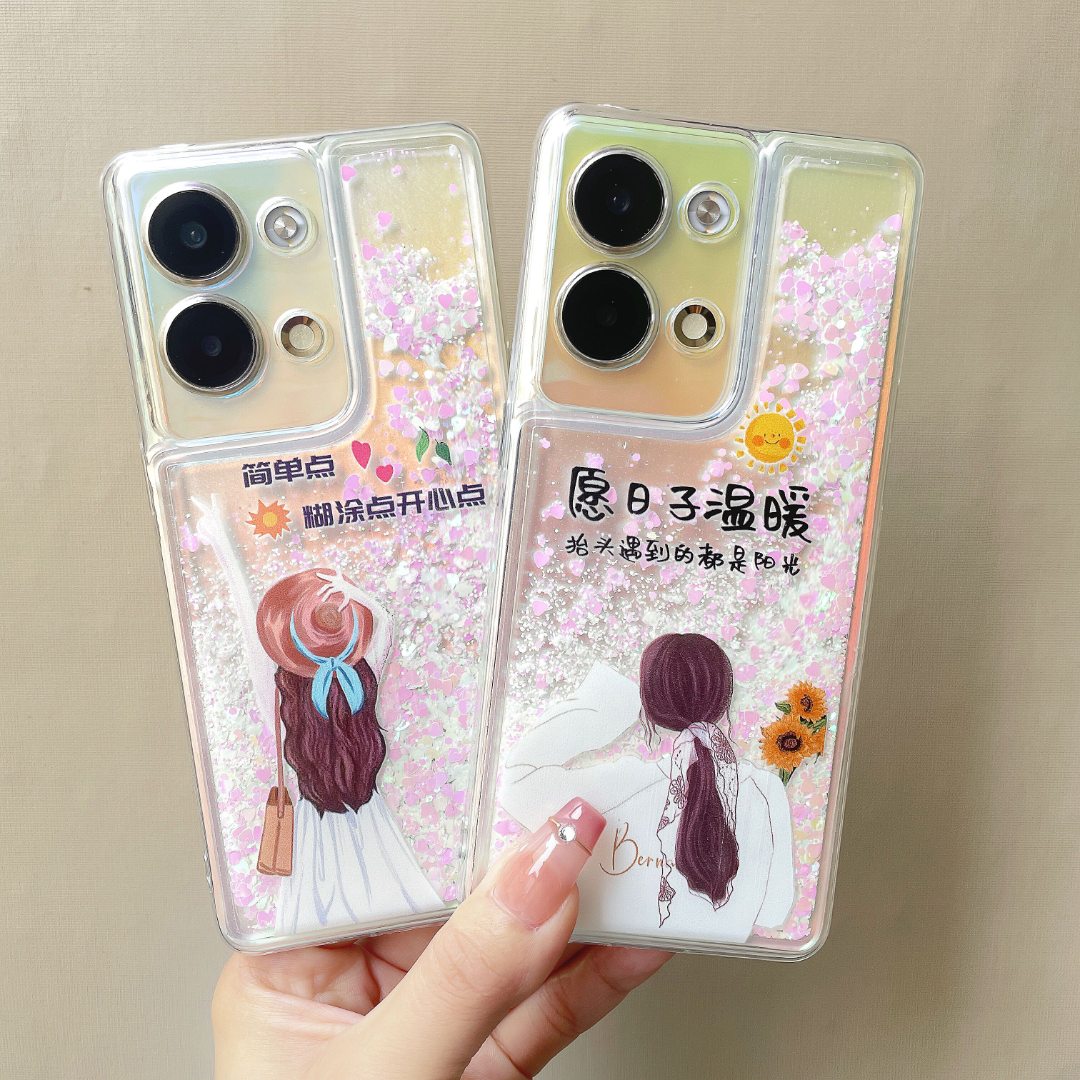 适用苹果/华为/荣耀/oppo/vivo粉白流沙个性潮流唯美手机壳保护套