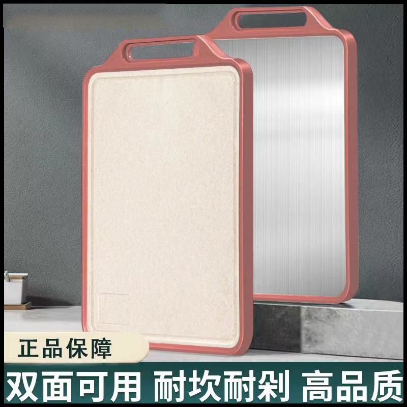 高品质防霉切加厚防滑家用切水果面案板擀面案板抑菌切菜板和面板