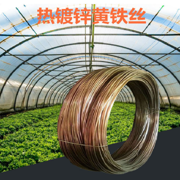 热镀锌铁丝防锈黄铁线号铁丝号铁丝手工铁丝号不生锈铁丝电镀工业