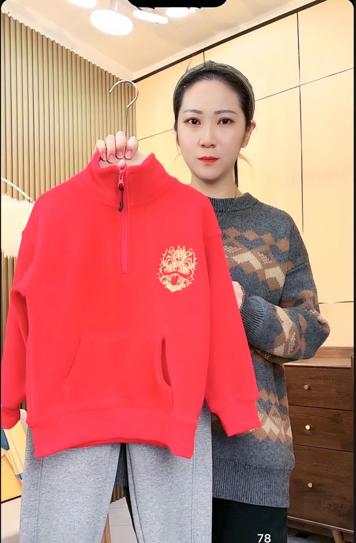 儿童冬款加绒加厚拉链刺绣龙年年服中大童红色