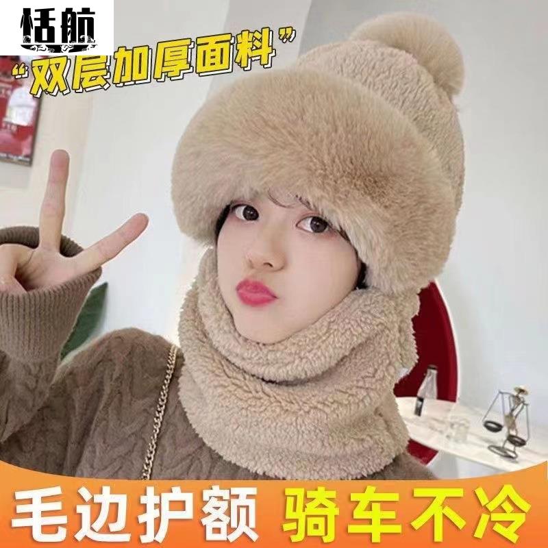 冬款加厚毛绒套头帽防风防寒骑车百搭韩版加绒秋冬季保暖帽绒帽