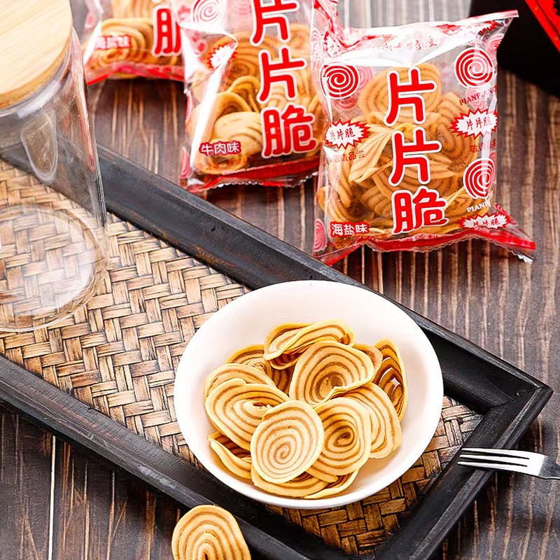 片片脆猫耳朵薄脆猪耳零食怀旧80猫儿酥牛耳朵儿时休闲零食品小吃