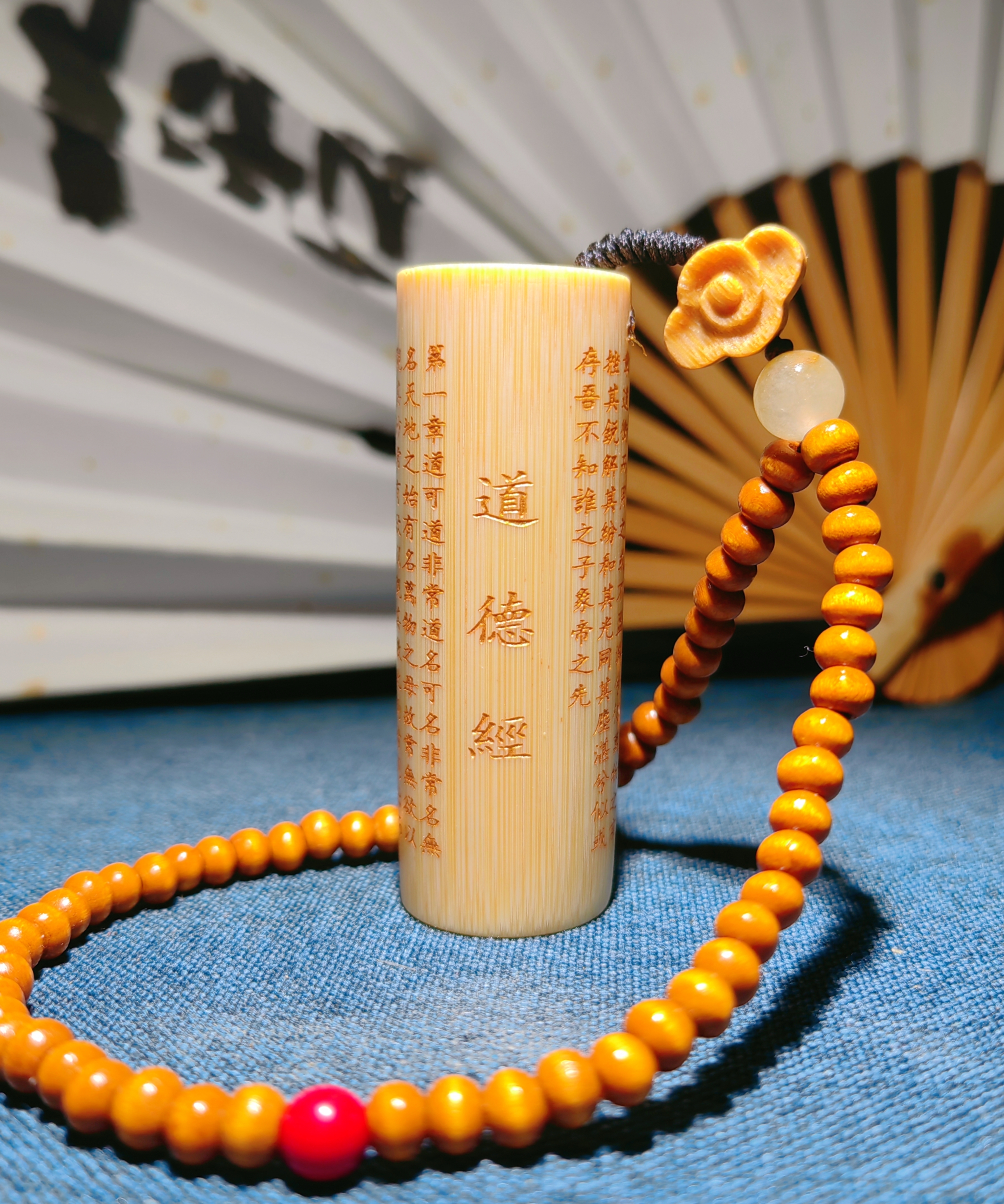实心竹水晶果冻料～道德经