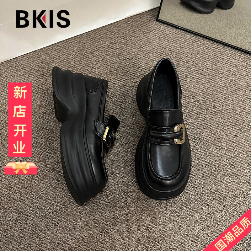黑色厚底乐福鞋女2023秋冬新款英伦风复古潮流百搭一脚蹬小皮鞋