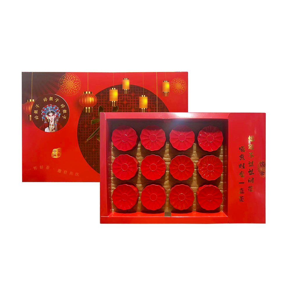 2023新茶碎银子普洱茶礼盒装12盒300g