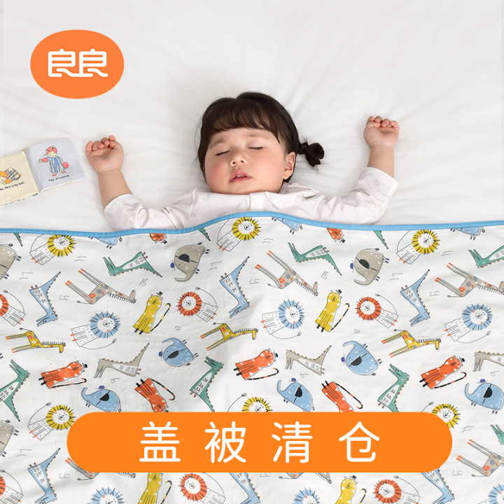 【总部大场】启蒙分腿睡袋|80绿