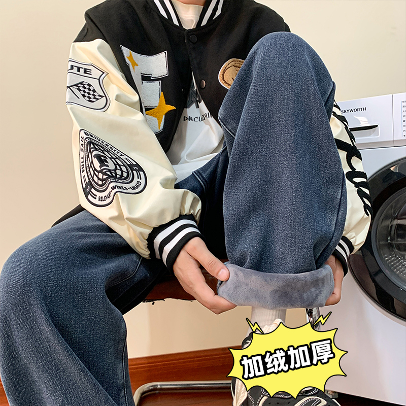 美式高级感牛仔裤男秋冬季加绒厚款阔腿裤子潮牌痞帅直筒休闲长裤