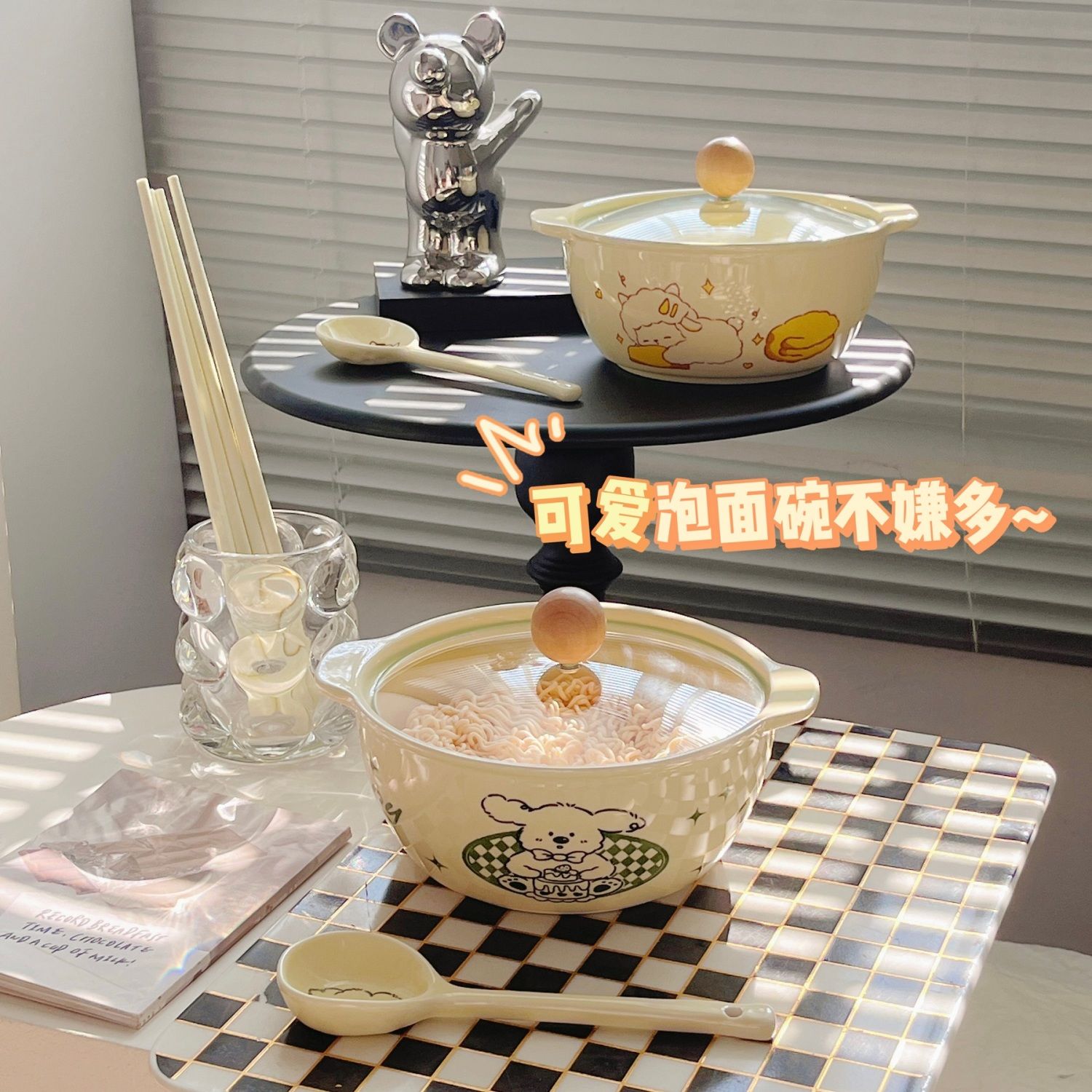 奶油修狗陶瓷泡面碗可爱卡通釉下彩嗦粉嗦面带盖宿舍学生大容量