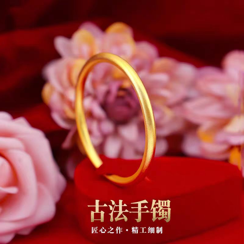 合金手镯 【高定】古法素圈手镯