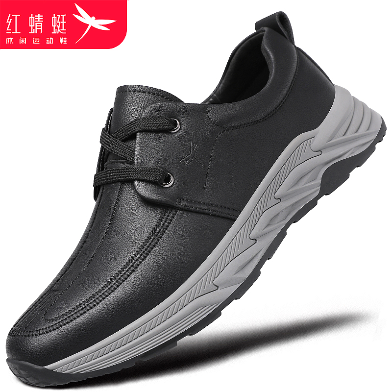 红蜻蜓男鞋冬季休闲鞋男软底防水工作鞋皮面防滑中老年爸爸鞋秋冬