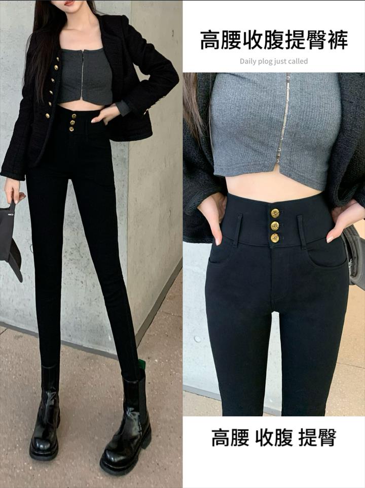 高腰高显瘦提臀弹修身显瘦牛仔小黑裤秋冬小脚裤女外穿2218