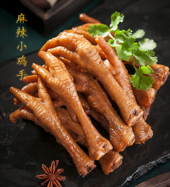 推荐爆款麻辣小鸡手解馋食品网红熟食鸡爪零食开袋即食追剧必备