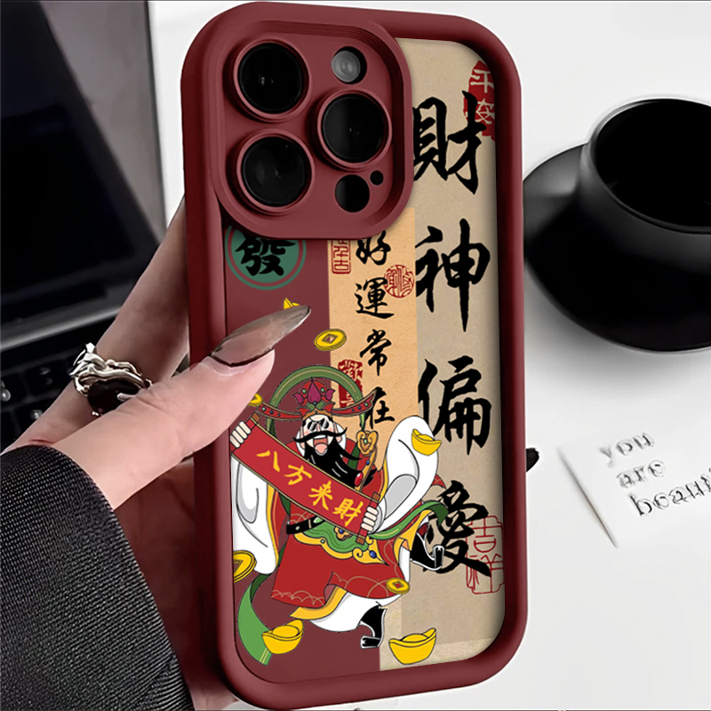 新年平安财神iPhone15/14手机壳13国潮12/11苹果OPPO华为VIVO小米