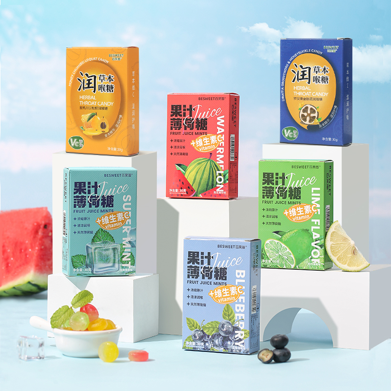 百果圈 草本润喉果汁薄荷糖清新口气维C浓缩果汁金银花清凉30g/盒