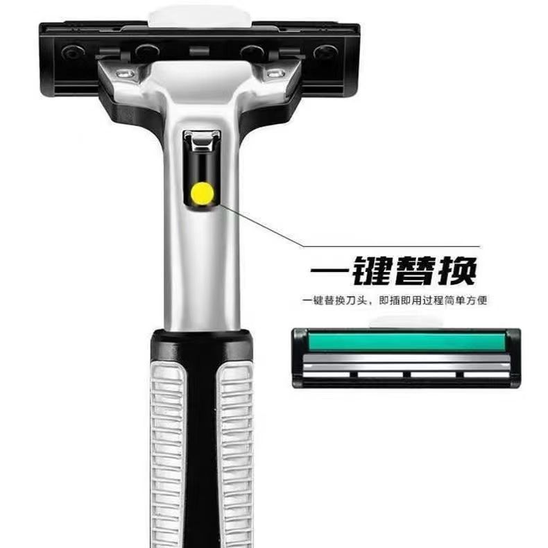 FENGERPU/锋尔普《粉丝福利价》经典便携式剃须刀男士三层深度清洁