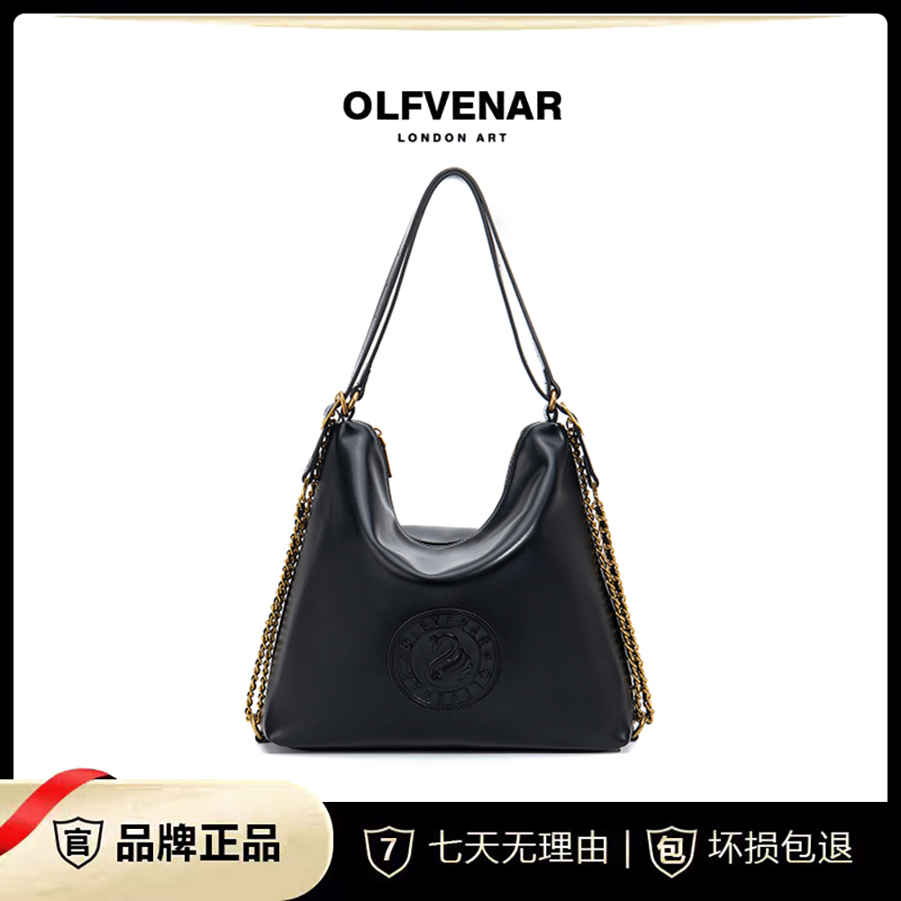 OLFVENAR/欧梵纳 新款气质大容量两用单肩包3999-D