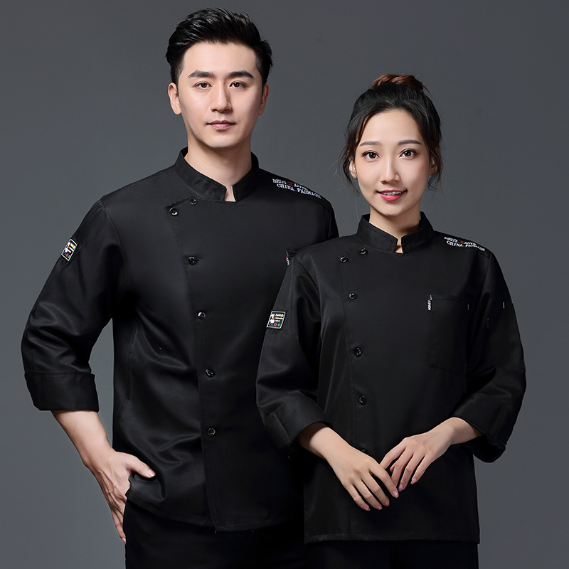 厨师服印字刺绣定制高档工作后厨长袖国风透气秋冬季秋冬季简约