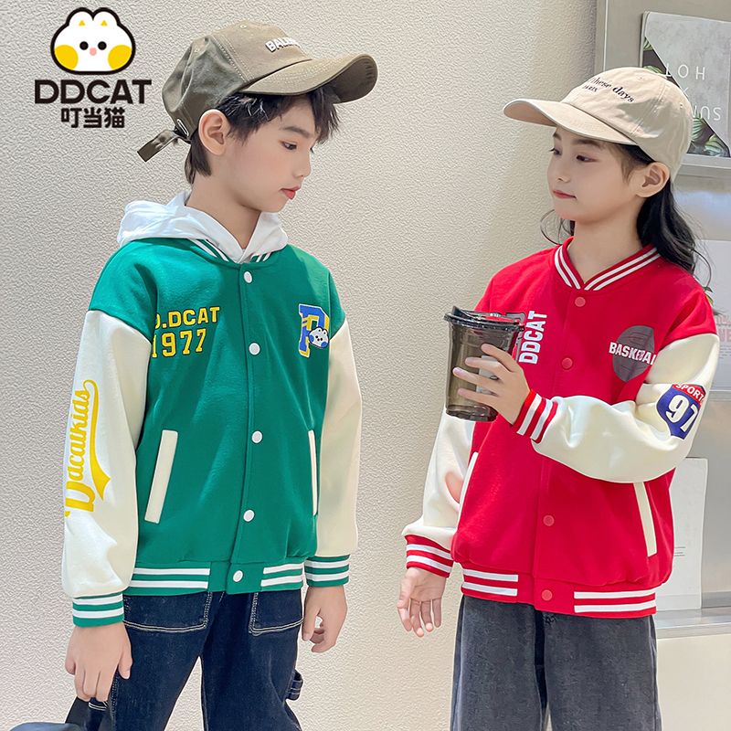 叮当猫女童外套秋冬款儿童棒球服加绒加厚2023新款保暖连帽外套潮