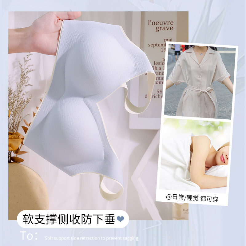 黛安芬的日记专柜内衣女无钢圈美背收副乳无痕聚拢固定杯调整文胸