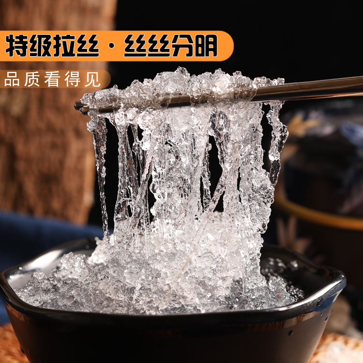 【云南雪燕】   云南山货  食用花都专属