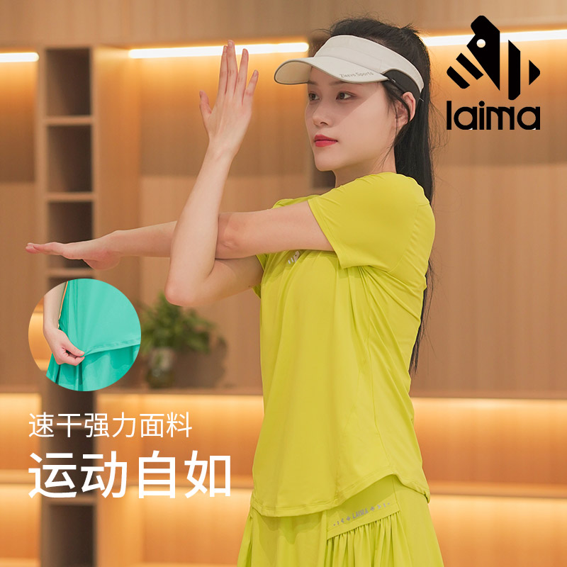 【男女同款】运动跑步短袖T恤瑜伽健身服宽松吸湿排汗速干上衣女