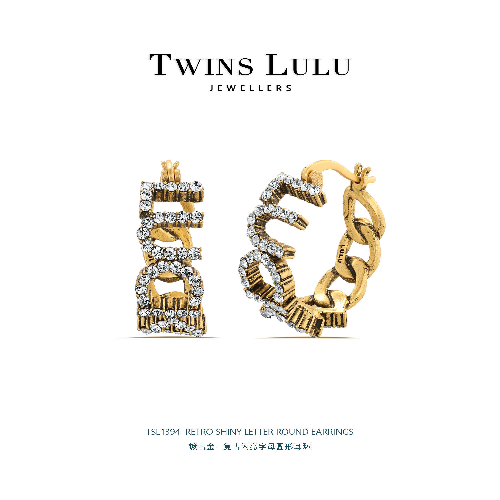 铜合金合成锆石耳饰 复古字母圆形耳饰耳环TSL1394