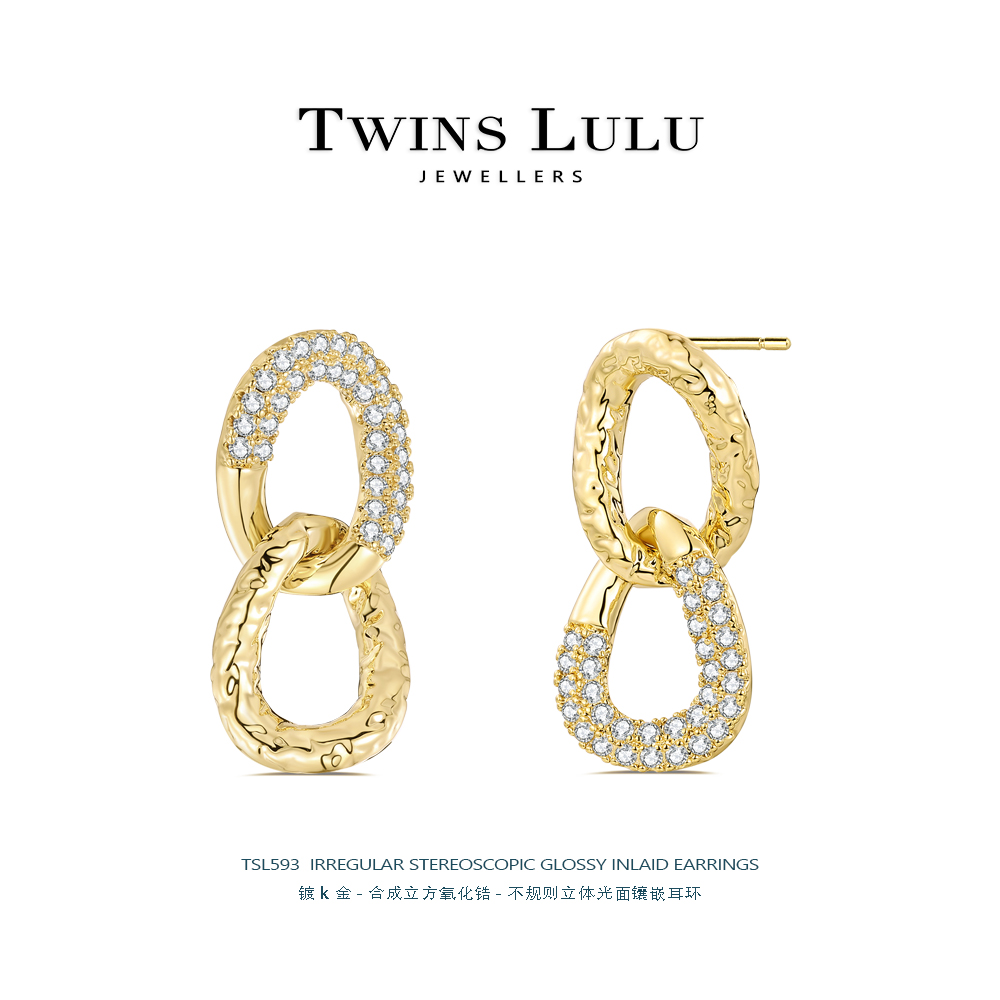 铜合金合成锆石耳饰 日韩小众轻奢简约微镶双环扣时尚耳环TSL593