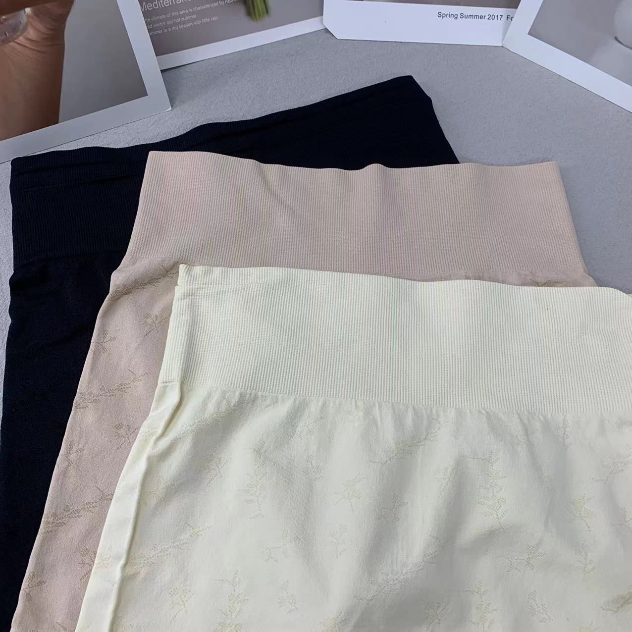 9643号心仪新款小蛮腰薰衣草安全裤（预）
