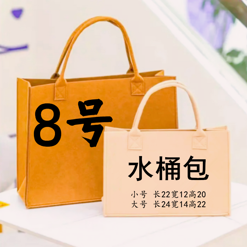 【Y08号】2022爆款单肩栗子休闲水桶包时尚秋冬款