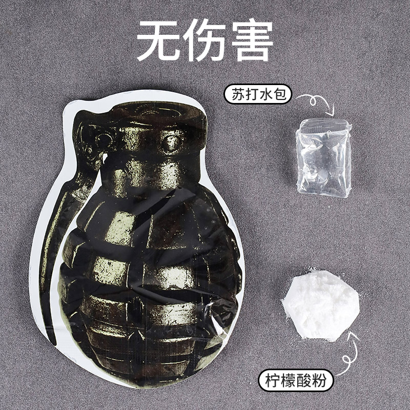 整蛊玩具热款网红推荐整蛊朋友恶作剧仿真手蕾气球道具手流弹随机