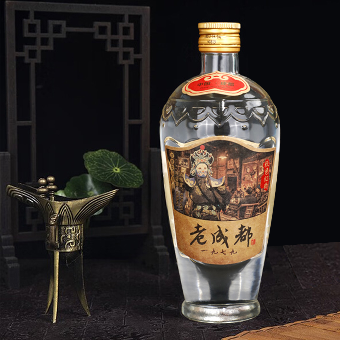 秋色红韵老成都发酵浓香型白酒珍藏1瓶500ml52度500ml