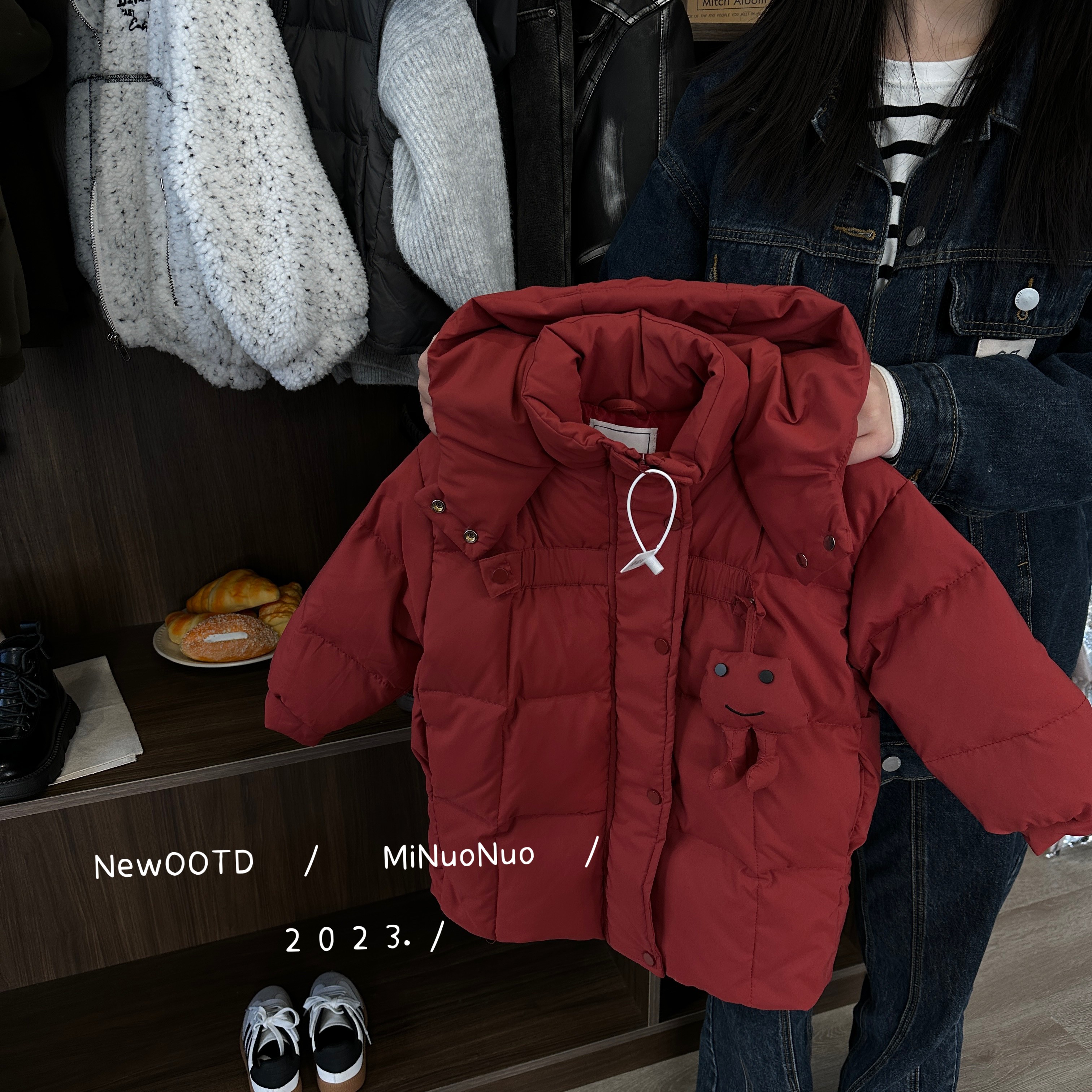 【一只栗子】2023秋冬儿童装羽绒服男女儿童宝中长款外套童装KK2286