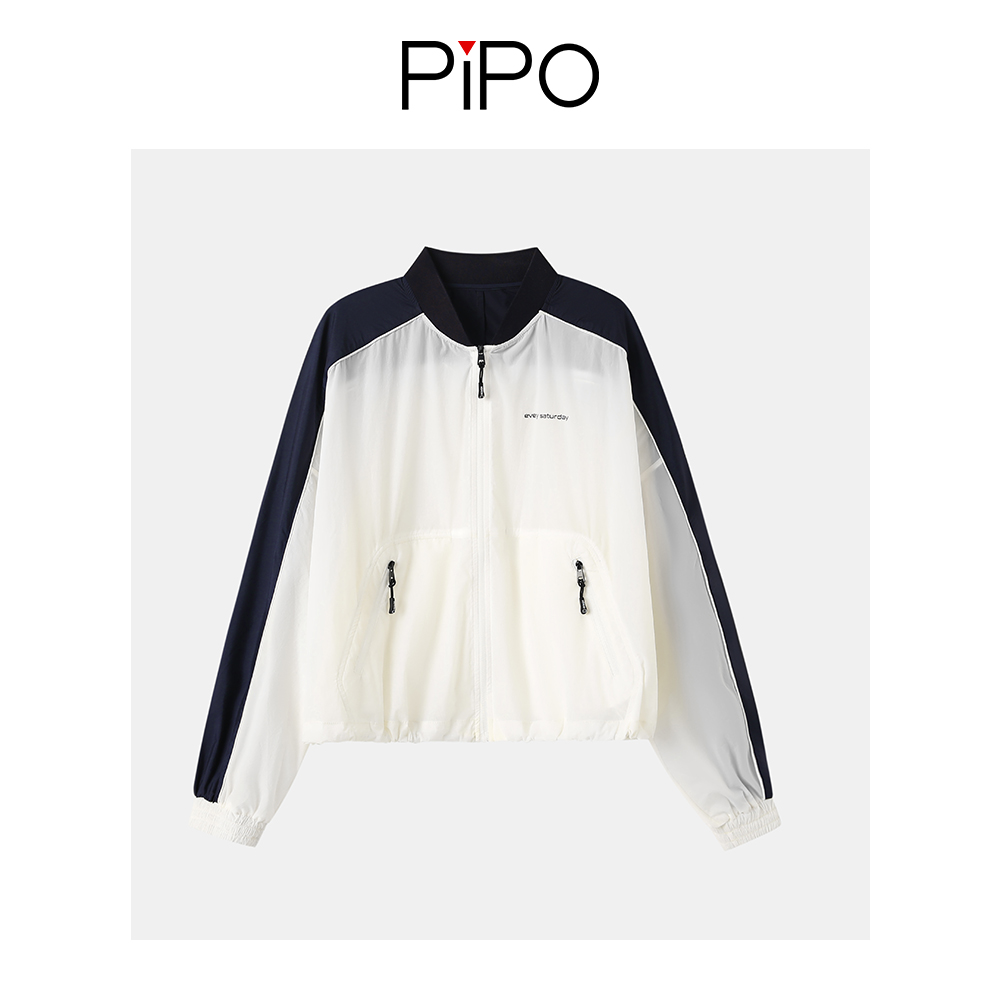 【现货】【PIPO】（雅*）运动防晒衣拼接设计短款时尚夹克外套DD32C302