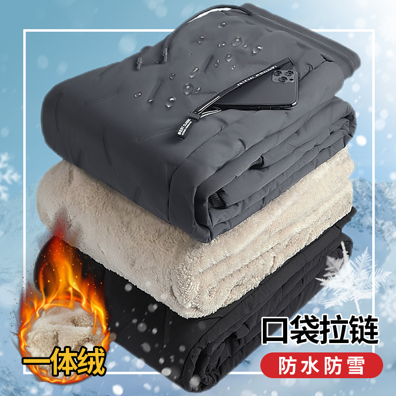 【三层加绒加厚】冬季外穿棉裤男款加绒加厚保暖防寒雪地裤肯卓奥